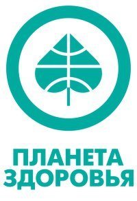 Планета Здоровья Пермь Интернет Магазин Планета Здоровья Пермь Интернет Магазин