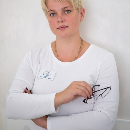 Екатерина Александровна Полякова