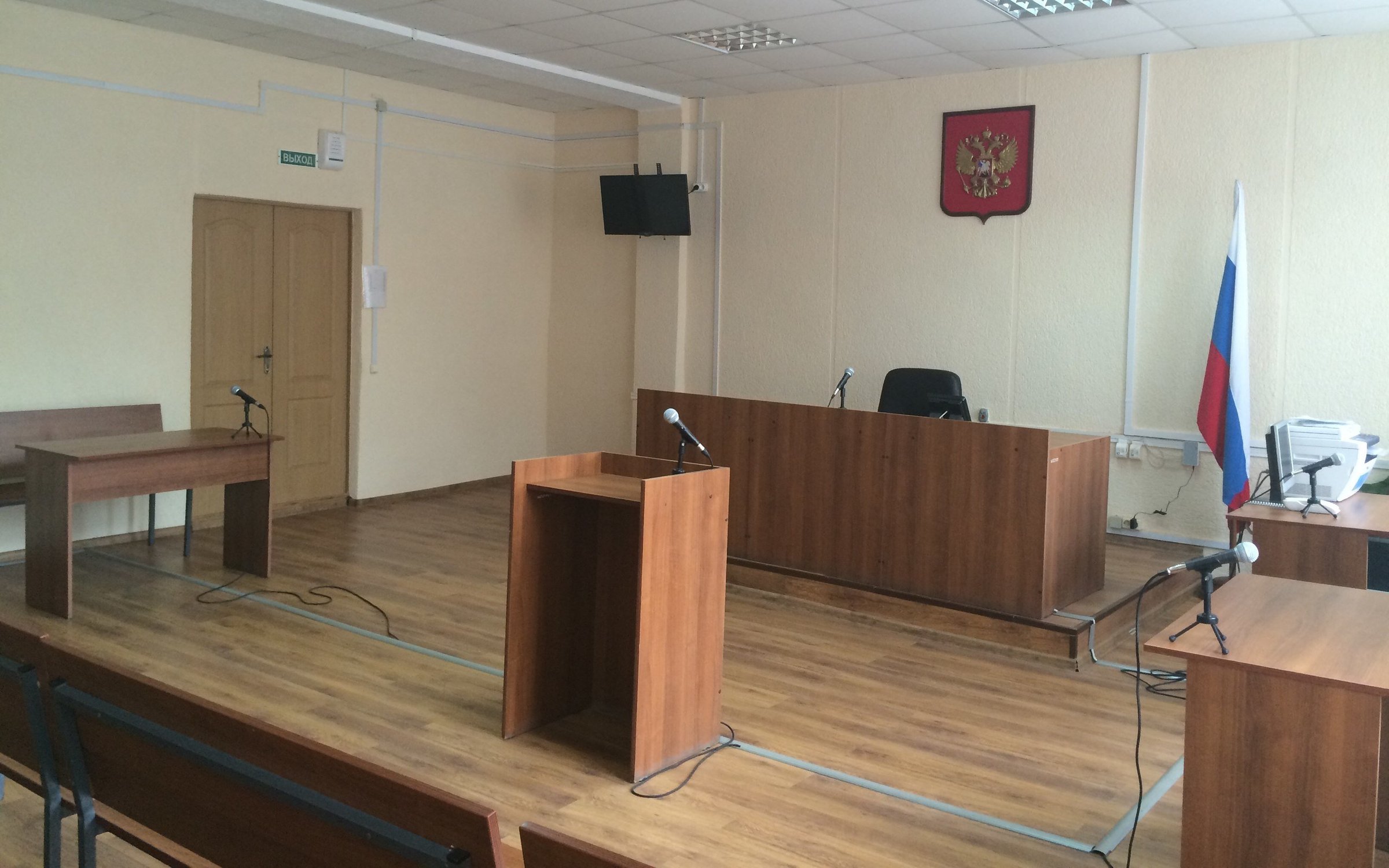 Сайт волгоградского военного суда