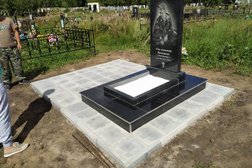 Мемориальная компания, с рейтингом 2.5 - находится по адресу Омск, 7-я Кировская улица, 1Б 