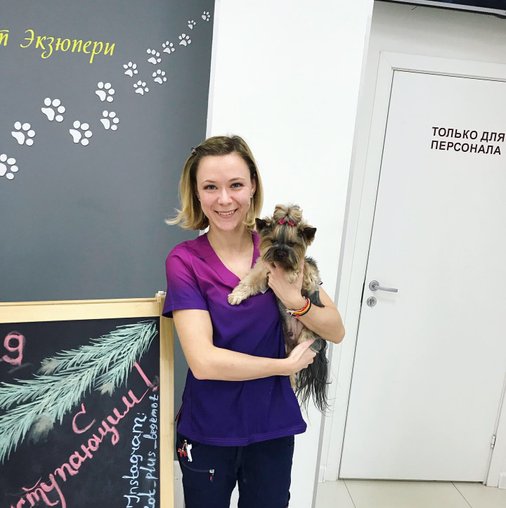 Екатерина Сергеевна Тимофеева