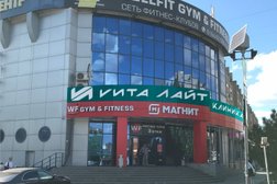 Вита-Лайт, с рейтингом 3 - находится по адресу Волгоградская область, Волжский, Оломоуцкая улица, 29 