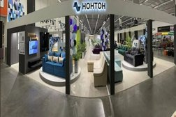 Выставочный зал Нонтон, с рейтингом 5 - находится по адресу Мурманск, Домостроительная улица, 7 