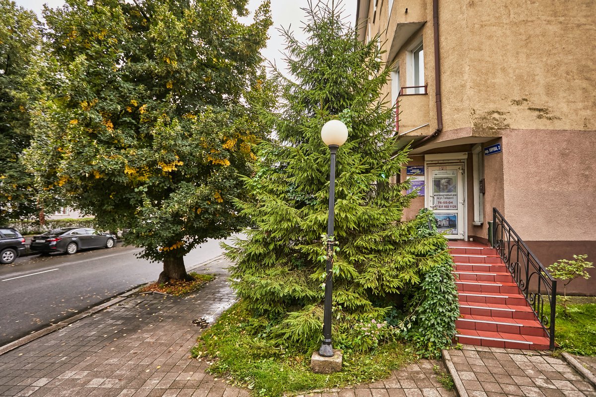 Кировой переулок Кировой переулок