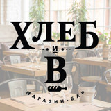 Кафе на патриарших прудах с летней верандой. Смотреть фото Кафе на патриарших прудах с летней верандой. Смотреть картинку Кафе на патриарших прудах с летней верандой. Картинка про Кафе на патриарших прудах с летней верандой. Фото Кафе на патриарших прудах с летней верандой