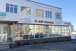 Клиника пересадки волос, флебологии и проктологии АНГ-Клиник, с рейтингом 4.3 - находится по адресу Республика Башкортостан, Уфа, улица Минигали Губайдуллина, 2 