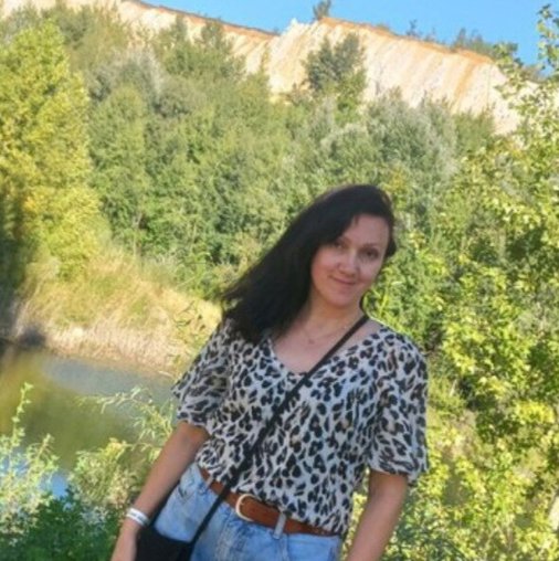 Галина Ивановна Зеленева