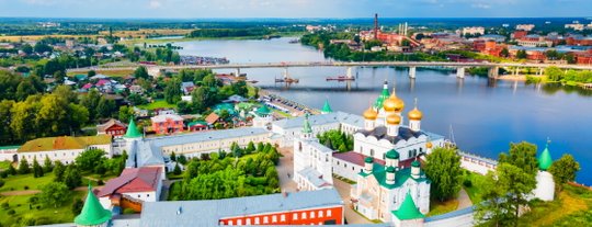 День города Костромы 2025: программа мероприятий