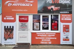 Автосервис Nexauto, с рейтингом 5 - находится по адресу Краснодар, улица им. Петра Метальникова, 16 
