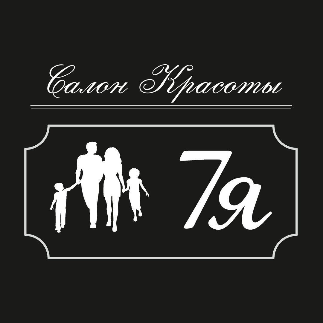 Магазин Одежды 7я Официальный Сайт