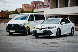 Транспортная компания Royal Cars, с рейтингом 4.8 - находится по адресу Новосибирск, Шевченко, 15 