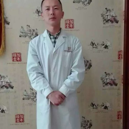 Дэнпань Лю