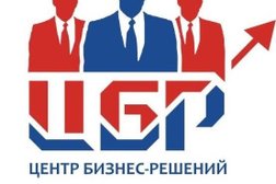 Центр бизнес-решений, с рейтингом 3.7 - находится по адресу Владимир, Студенческая улица, 6д 