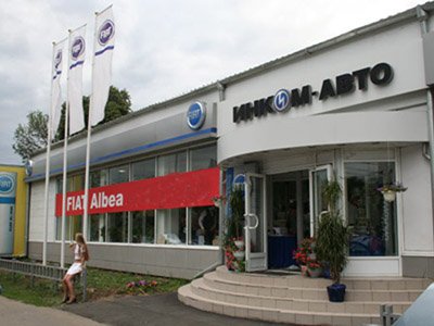 олимп 56 автосалон москва отзывы