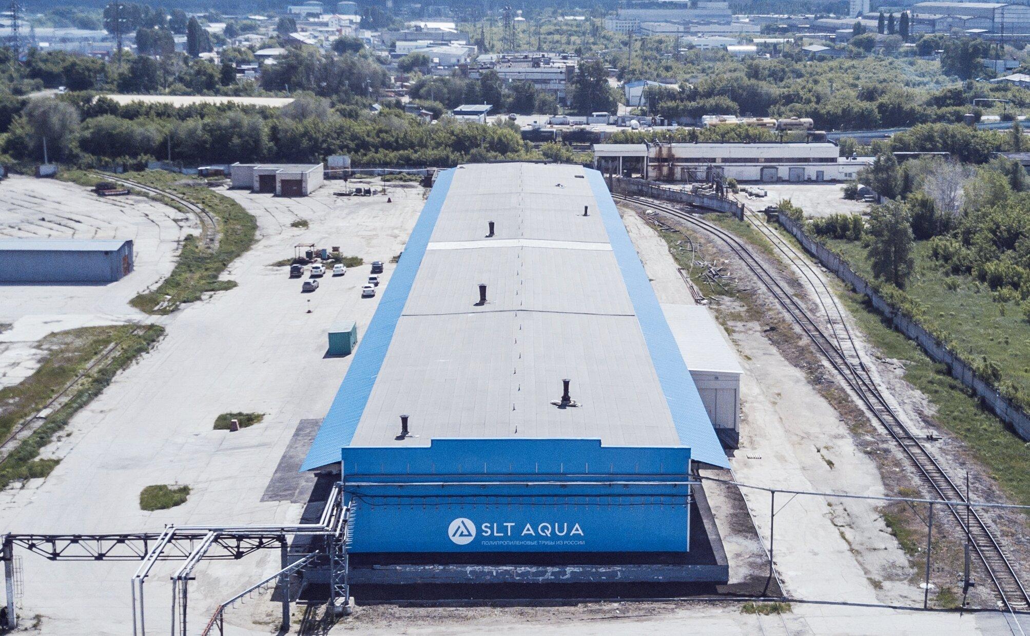 Слт аква тольятти. Слт аква тольятти. Слт аква. Slt aqua. Слт аква тольятти.