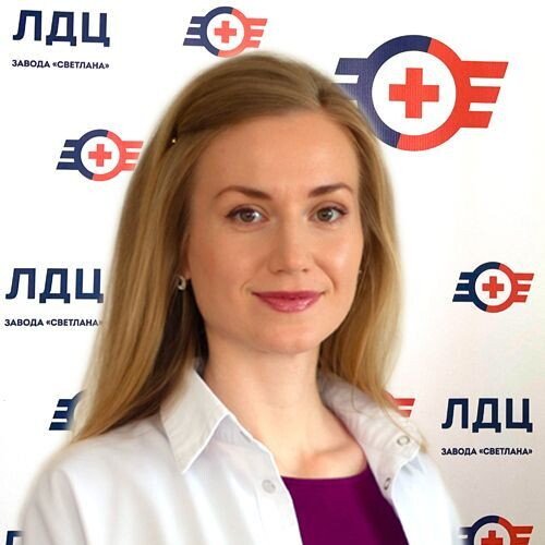Елена Владимировна Иванова