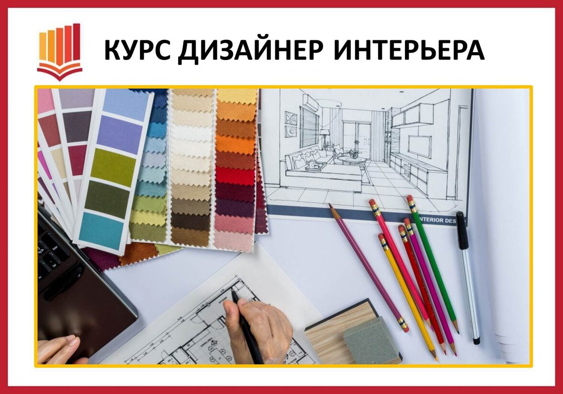 фотография Учебного центра Престиж на метро Садовая