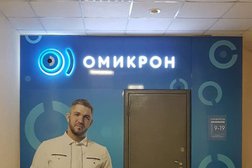Офтальмологическая клиника Омикрон, с рейтингом 4.6 - находится по адресу Екатеринбург, улица Тверитина, 34/3 