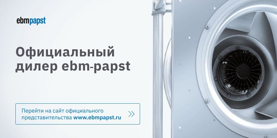 Ооо чоп кма защита г железногорск телефон