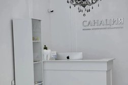 Стоматологическая клиника Санация, с рейтингом 4.8 - находится по адресу Краснодар, улица Чкалова, 167 