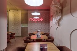 Кофейня Парфе, с рейтингом 5 - находится по адресу Брянск, Советская улица, 99 