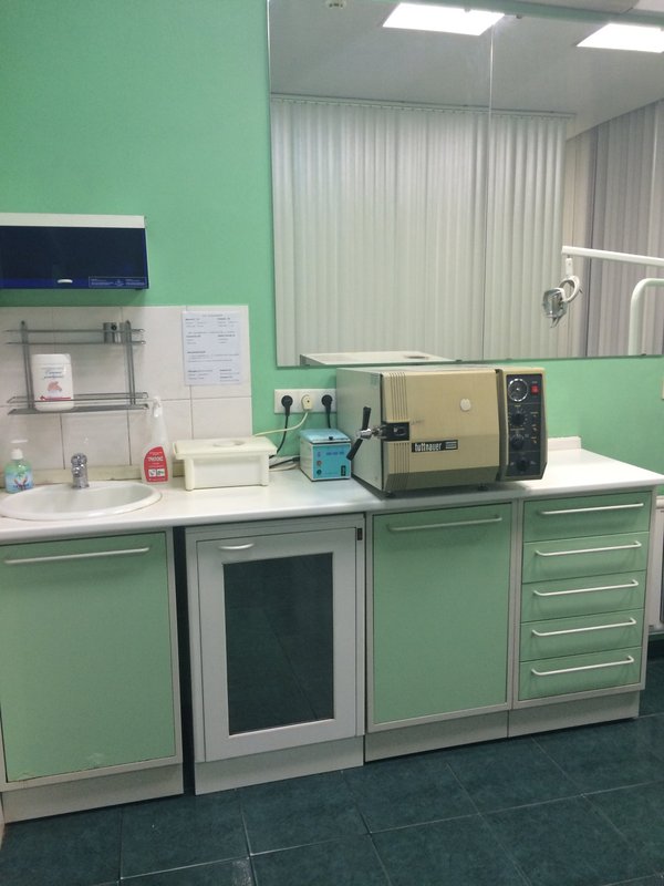 Стоматологическая клиника Салюс на Рязанском проспекте - отзывы, фото ...