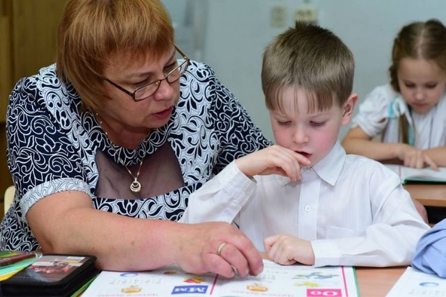 Детские дома и приюты в Благовещенске