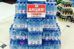 Обанхи, с рейтингом 1.6 - находится по адресу Республика Ингушетия, Назрань, улица Картоева, 140 