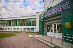 Спортивный клуб Жемчужина, с рейтингом 4.5 - находится по адресу Республика Башкортостан, Уфа, Менделеева, 136/5 к11 