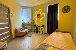 Студия массажа Благо, с рейтингом 4.9 - находится по адресу Архангельск, Вологодская, 6 к1 