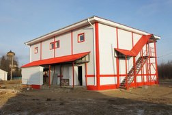 Строительная компания Ангар-Уфа, с рейтингом 5 - находится по адресу Республика Башкортостан, Уфа, Индустриальное шоссе, 3/1 к1 