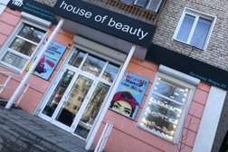 Салон красоты House of beauty, с рейтингом 4 - находится по адресу Нижегородская область, Дзержинск, бульвар Мира, 32 