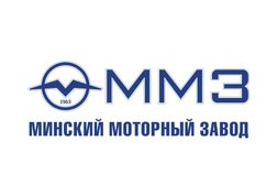 Минский моторный завод