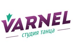 Школа-студия танца Varnel, с рейтингом 3.2 - находится по адресу Курган, 6-й микрорайон, 33 