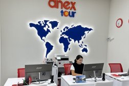 Официальный представитель Anex Tour Anex Tour, с рейтингом 2.5 - находится по адресу Москва, Пресненская набережная, 2 