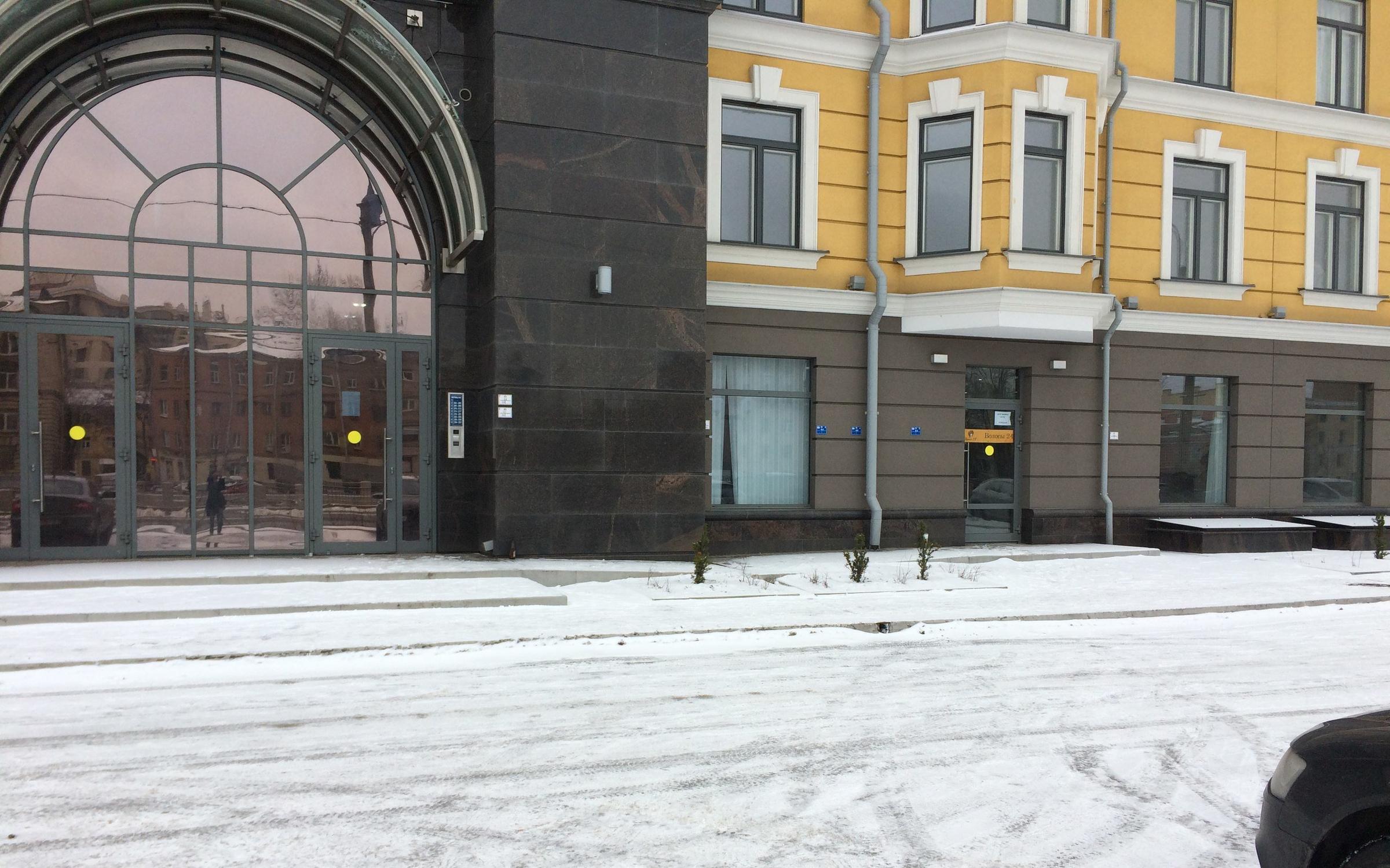 Метро Фрунзенская Спб Магазины