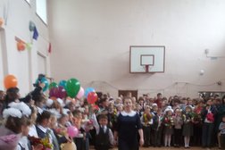 Новотроицкая средняя общеобразовательная школа