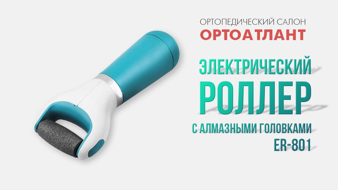 Пушкино Вакансия Интернет Магазин