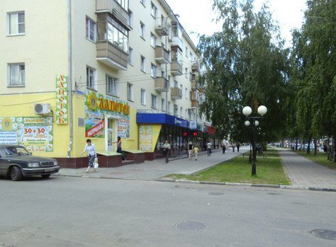 Магазин Лапоток Дзержинск Магазин Лапоток Дзержинск