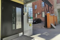 Охранное предприятие Ветераны безопасности, с рейтингом 1.9 - находится по адресу Москва, район Марьина Роща, 103030, улица Образцова, 14 