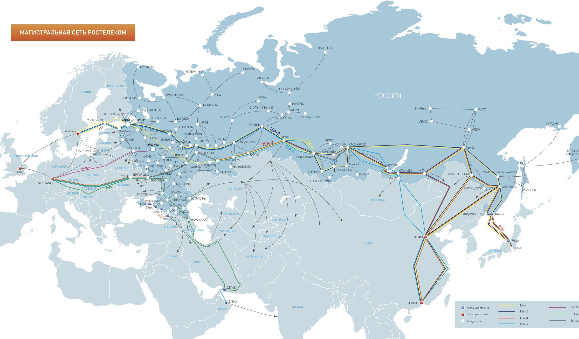 Кабели интернета карта