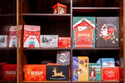 Магазин подарков и сувениров Vip Gift Box, с рейтингом 4.6 - находится по адресу Санкт-Петербург, проспект Обуховской Обороны, 271 