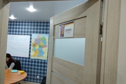 Центр изучения немецкого и английского языков Партнер de, с рейтингом 4.3 - находится по адресу Псковская область, д. Борисовичи, Балтийская улица, 16 