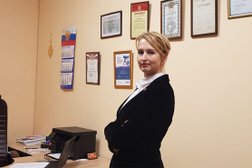 Адвокат Ильина (Никитина)  Александра Анатольевна, с рейтингом 4.2 - находится по адресу Республика Крым, Симферополь, улица Георгия Морозова, 14 