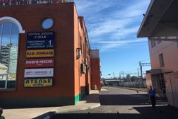 Ювелирная мастерская Вардан, с рейтингом 2.1 - находится по адресу Московская область, Одинцово, Вокзальная улица, 2 