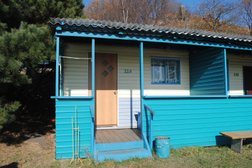 База отдыха Этюд, с рейтингом 4.5 - находится по адресу Приморский край, Находка, улица Бухта Шепалова, 7 