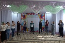 №53 комбинированного вида