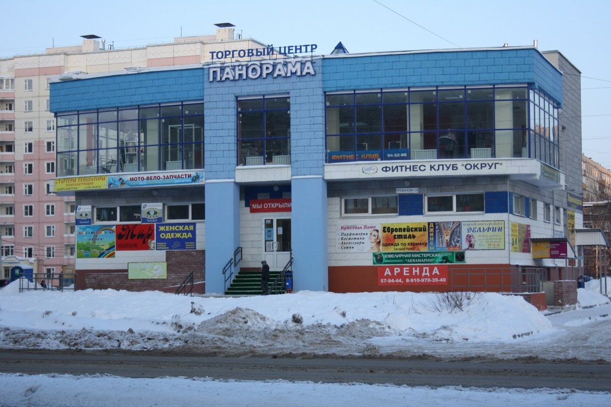 Карта тц панорама