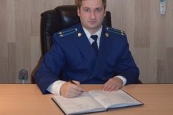 Прокуратура Кировского района, с рейтингом 1.8 - находится по адресу Санкт-Петербург, улица Трефолева, 42 