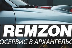 Remzone, с рейтингом 2.8 - находится по адресу Архангельск, Окружное шоссе, 3 к7 